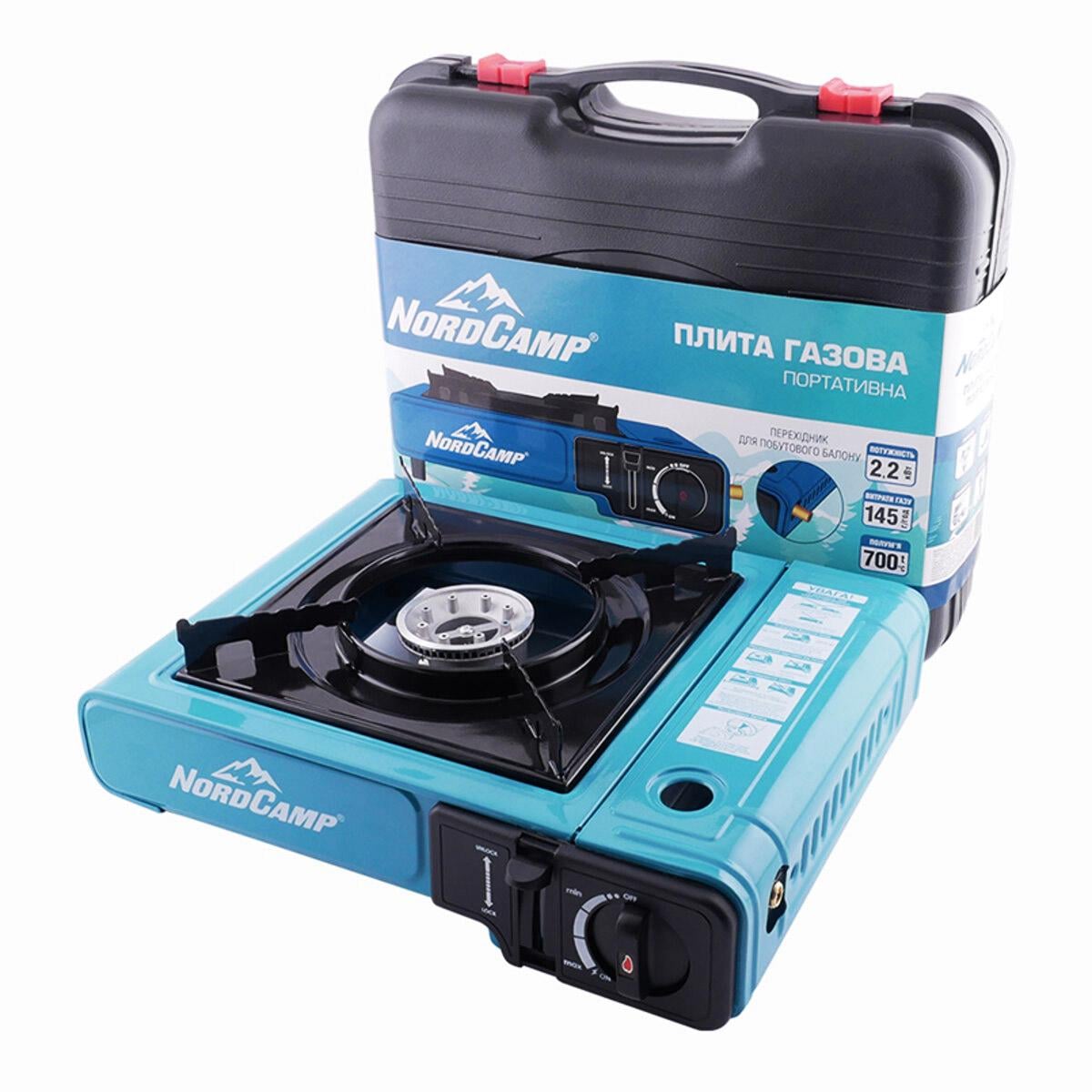 Газова плита Nord Camp з п'єзопідпалом та перехідником для побутового балону