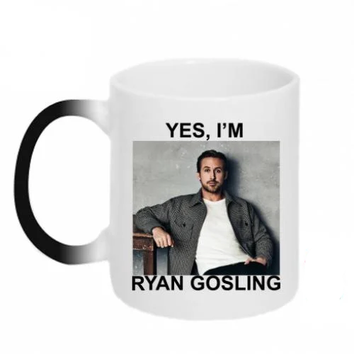 Чашка-хамелеон с надписью "Yes I'm Ryan Gosling" (16061451-17-195420)