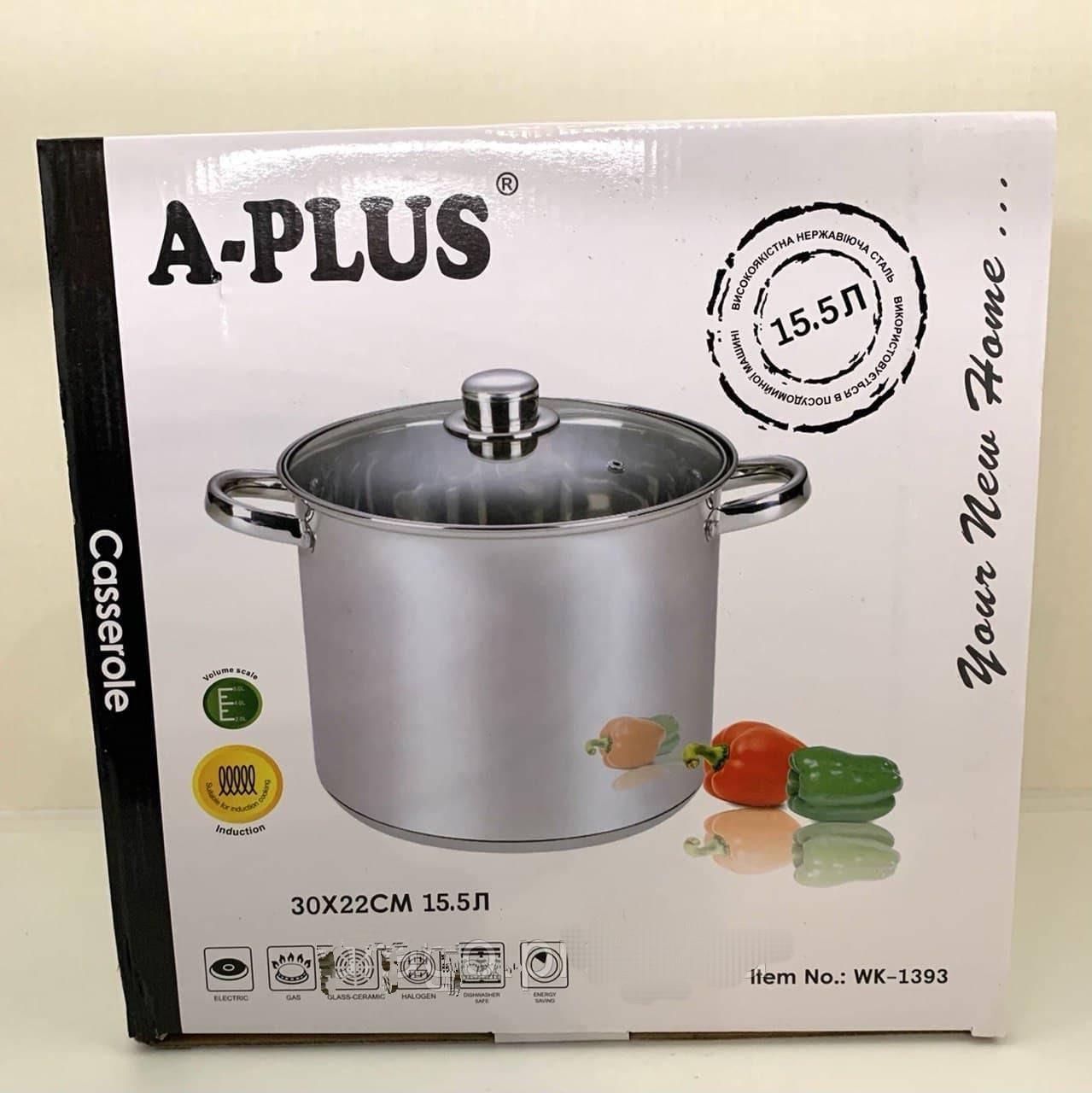 Кастрюля из нержавеющей стали со стеклянной крышкой 15,5 л ø 30 см - фото 4 Кастрюля из нержавеющей стали со стеклянной крышкой 15,5 л ø 30 см - фото 4