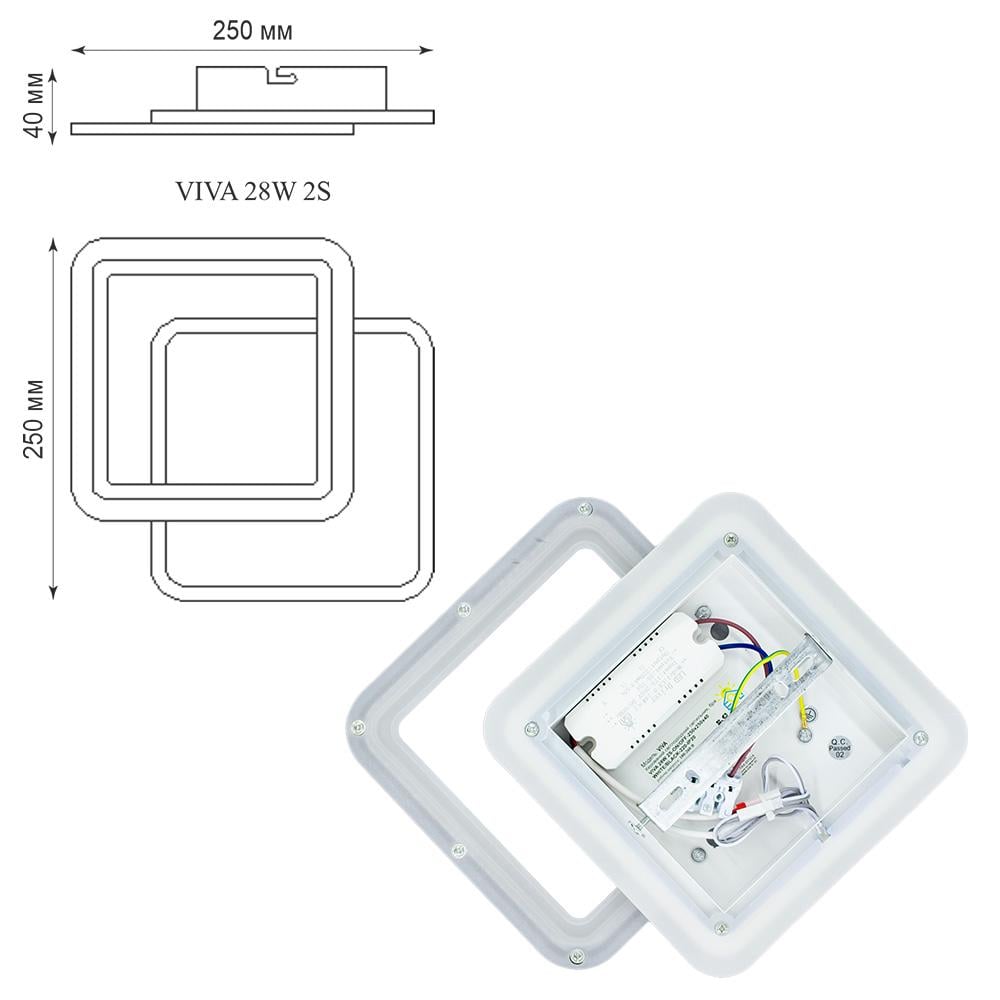 Бра настінно-стельовий світлодіодний VIVA 28W 2S 250х250х40 мм Чорно-білий (10450-1) - фото 5