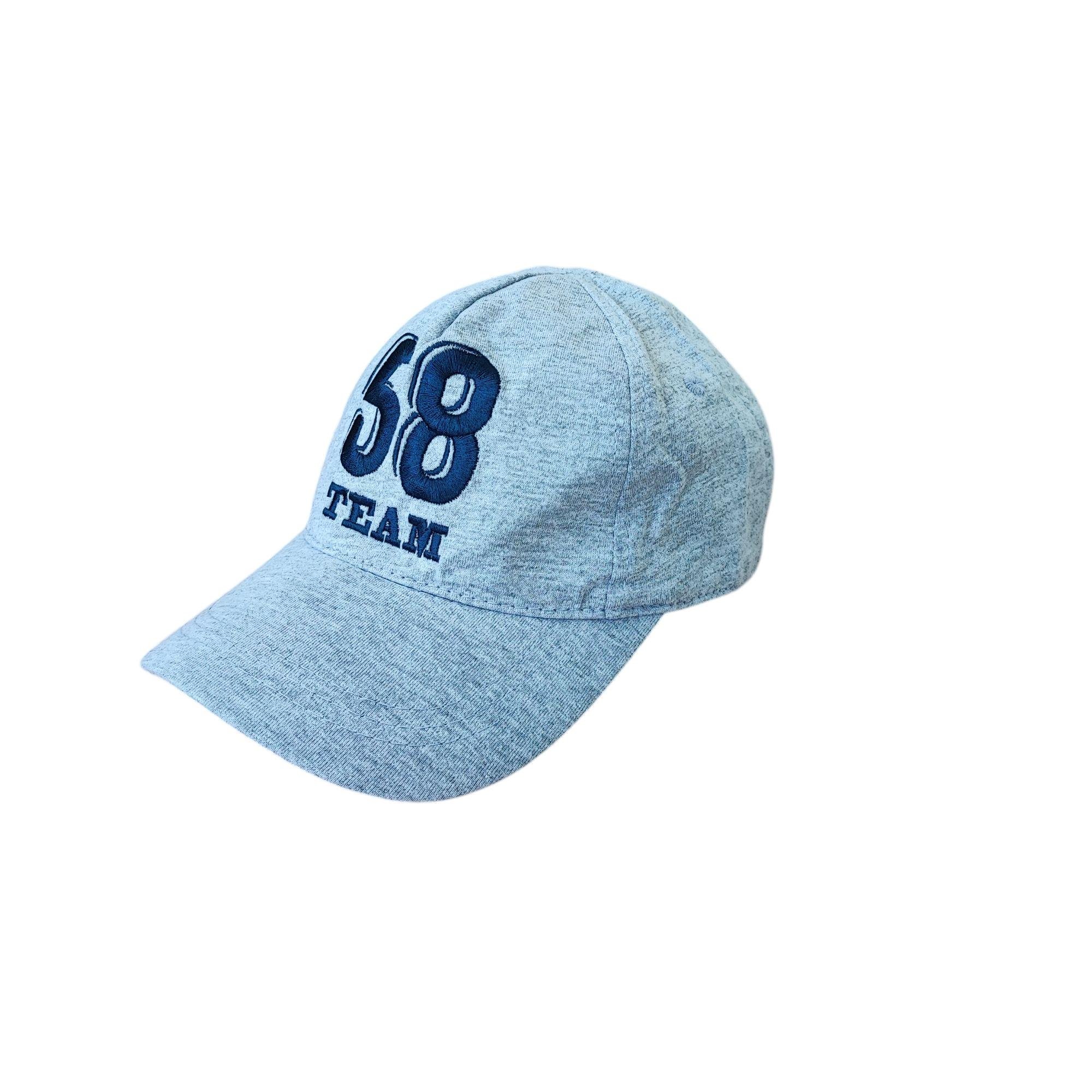 Бейсболка дитяча для хлопчика Chicco 48-49 см Сірий (250426007)