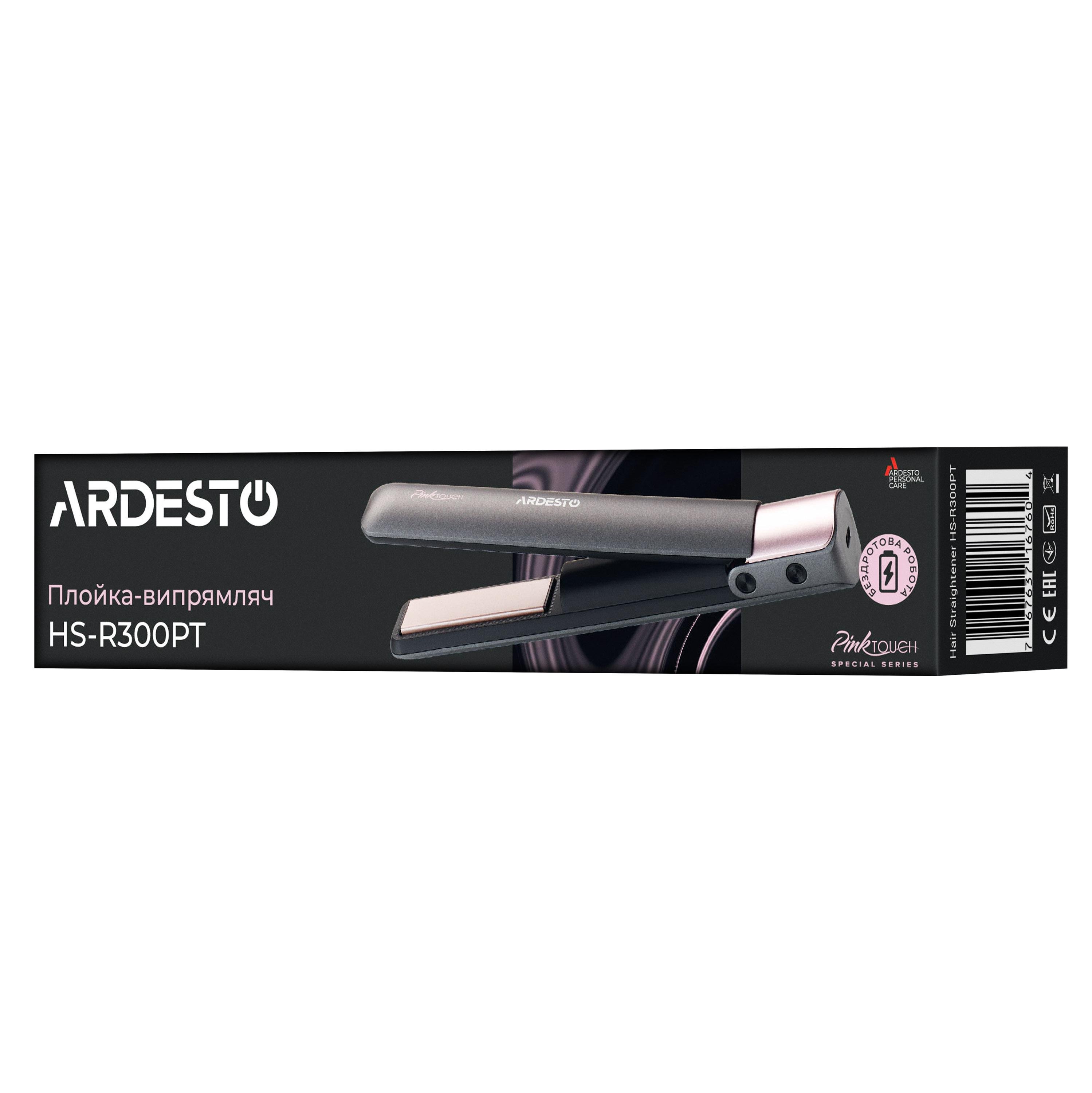 Выпрямитель для волос Ardesto Pink Touch HS-R300 портативный беспроводной с аккумулятором 4 000 мАч - фото 11