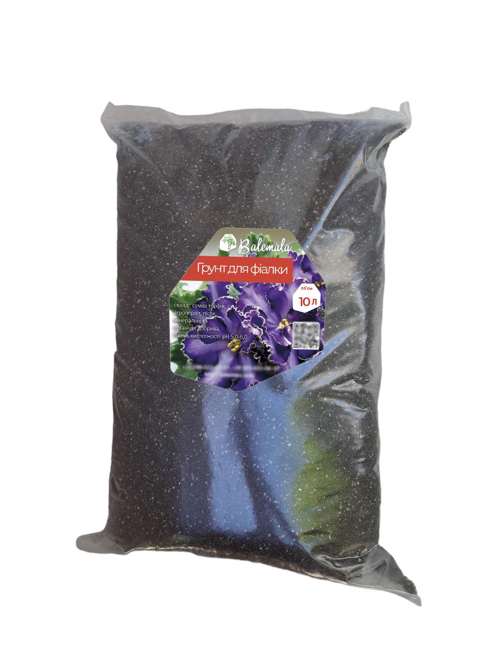 Грунт минеральный для фиалки 10 л (23363669)