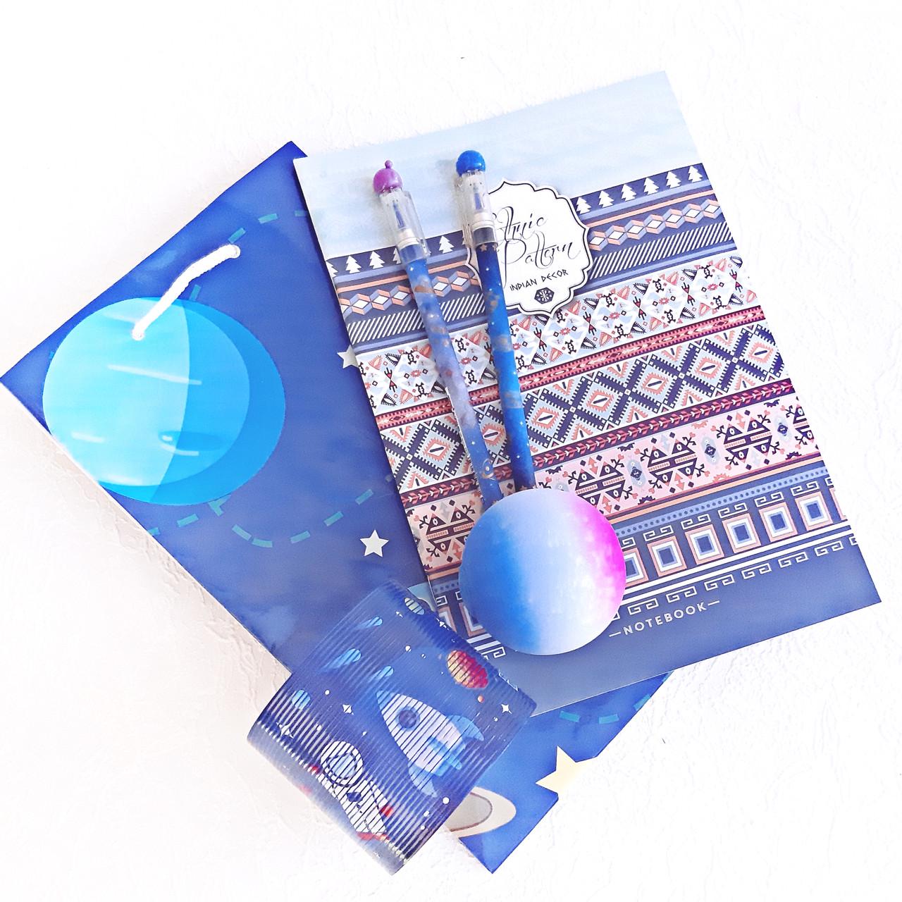 Набор подарочный Мой Космос (MF128) Набор подарочный Мой Космос (MF128)