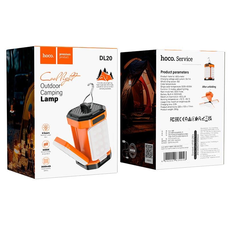 Фонарь Hoco DL20 3600 mAh 400 LUX 5 режимов работы Оранжевый (DL20) - фото 6