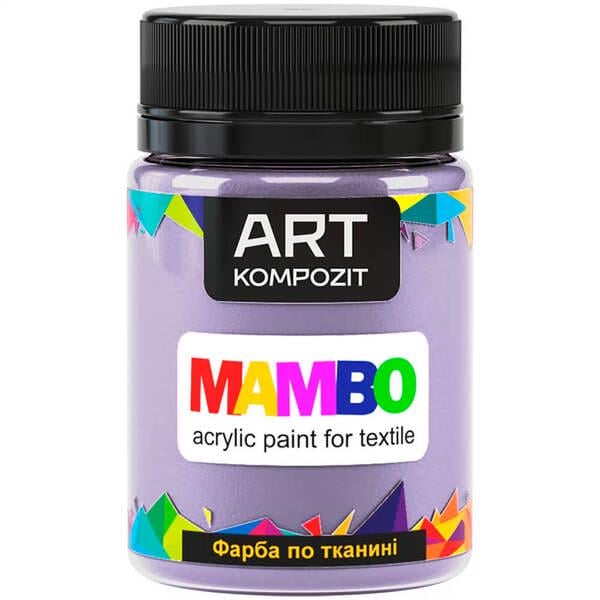 Фарба по тканині ART Kompozit Mambo 113 50 мл Лавандовий (АК11704)