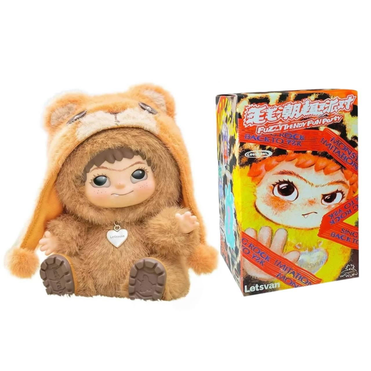 М'яка іграшка-брелок Wakuku Вакуку з шапочкою 1-й сезон Коричневий