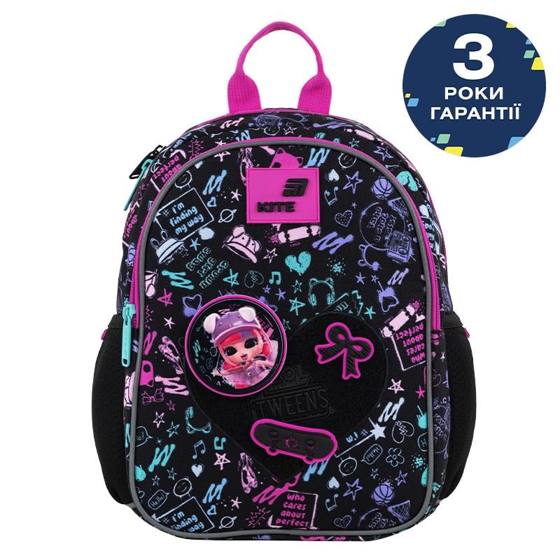 Шкільний рюкзак дитячий KITE Kids LOL LO26-2735XS