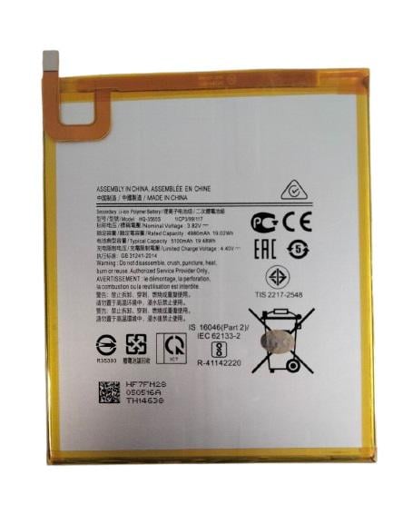 Аккумулятор для Samsung T220/T225 Tab A7 Lite (000557350) Аккумулятор для Samsung T220/T225 Tab A7 Lite (000557350)