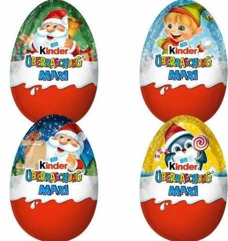 Шоколадное новогоднее яйцо Kinder Maxi 100 г (23120040) - фото 2