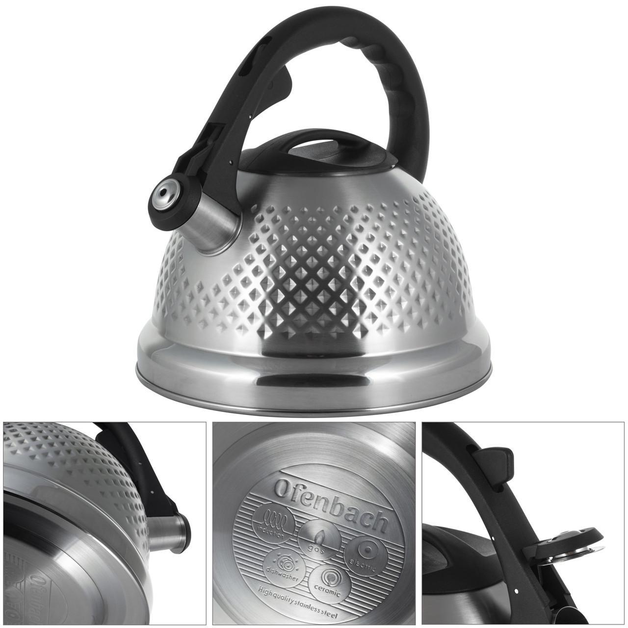 Чайник Kamille из нержавеющей стали со свистком 2,7 л (1714623793) - фото 3 Чайник Kamille из нержавеющей стали со свистком 2,7 л (1714623793) - фото 3