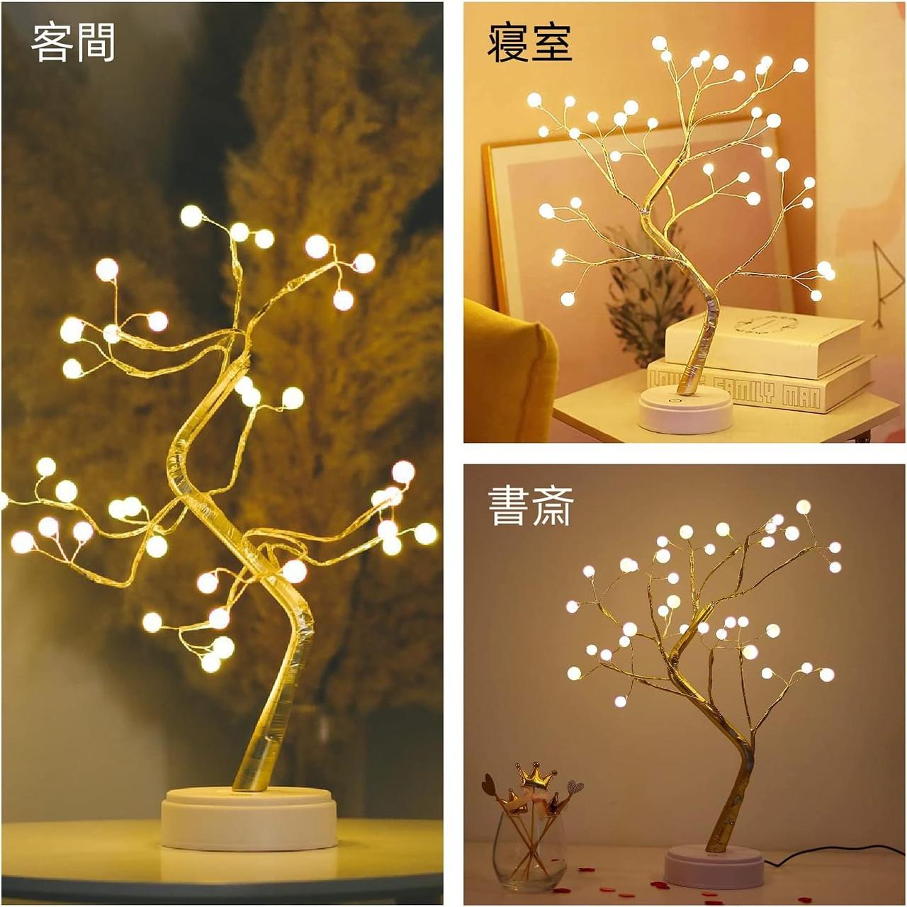 Нічник Bonsai LED tree light h20in N2 Бонсай з декоративною гірляндою (2134436581) - фото 5