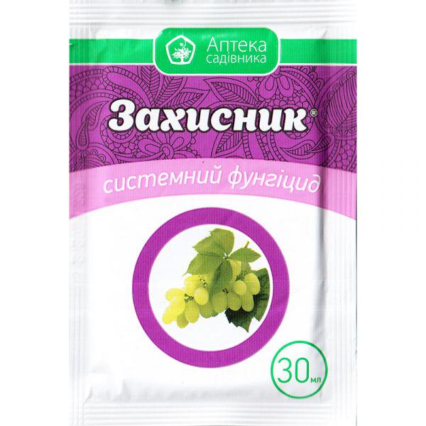 Фунгицид Защитник от Ukravit для огурцов/винограда/лука/персика 30 мл