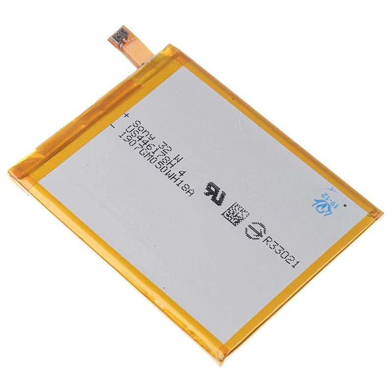 Батарея для Sony LIS1579ERPC (14216)