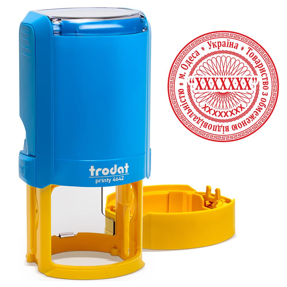 Печать организации основная TRODAT 4642 на автоматической оснастке с колпачком Сине-желтый (ТОВ2/4642/YB)