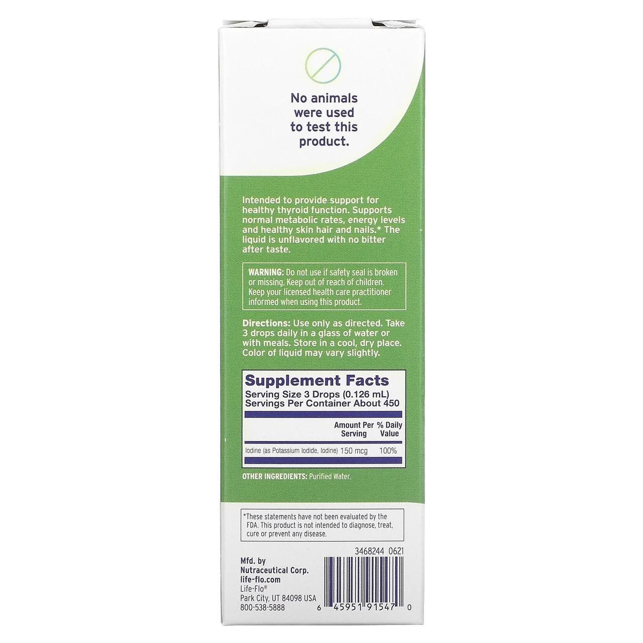 Йод жидкий Life-flo liquid iodine plus для здоровья щитовидной железы 59 мл - фото 3