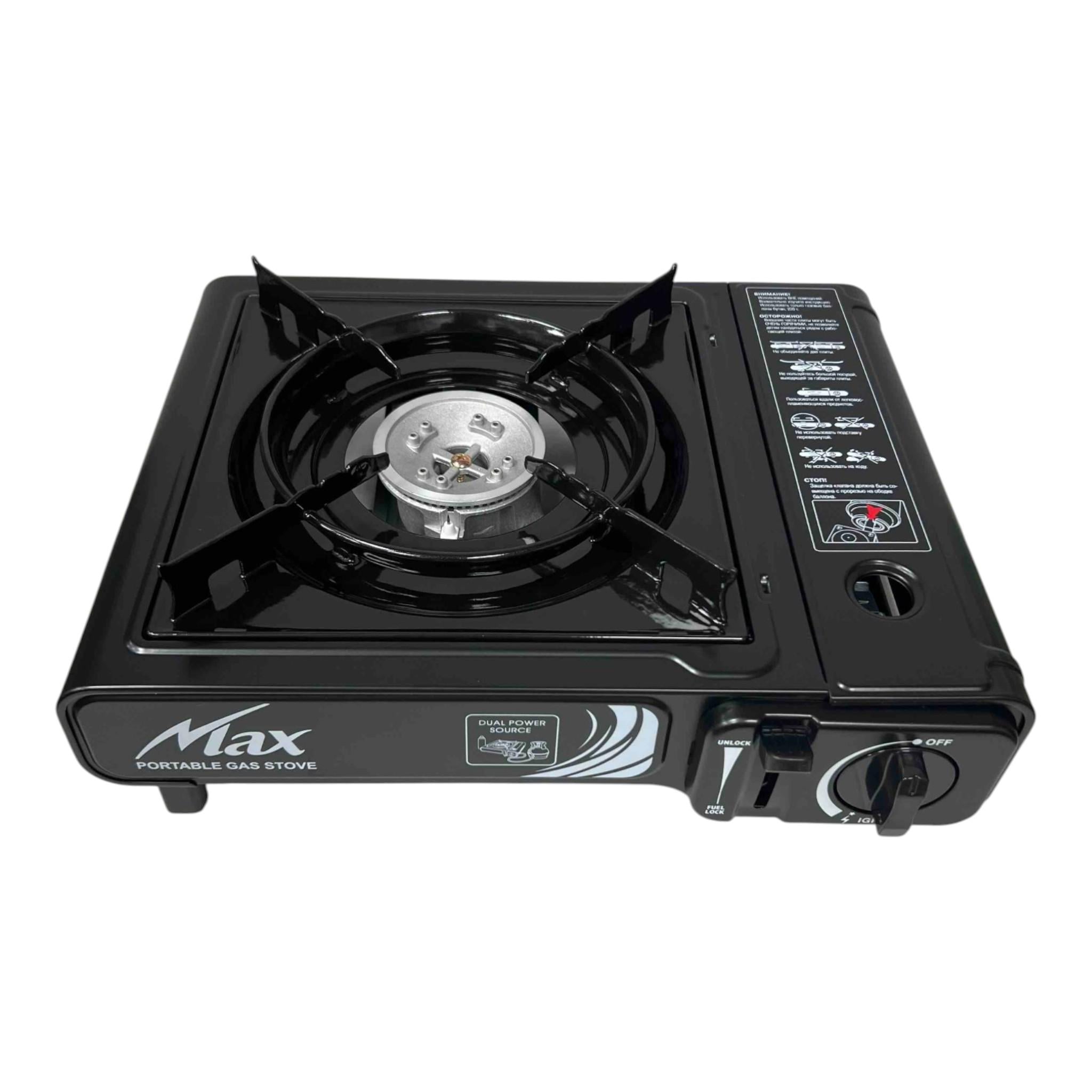 Газовая плита портативная MAXsun MS-2500LPG с адаптером в кейсе Black (25685065) Газовая плита портативная MAXsun MS-2500LPG с адаптером в кейсе Black (25685065)