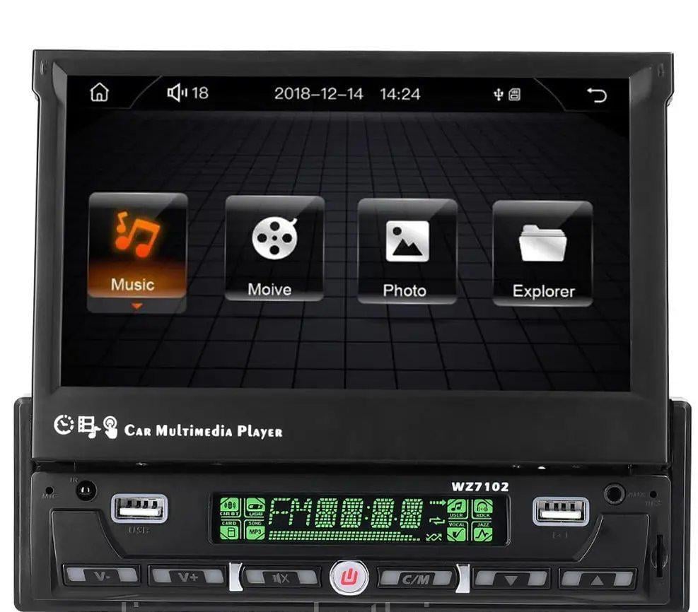 Автомагнитола 1DIN с выдвижным экраном 7" Автомагнитола 1DIN с выдвижным экраном 7"