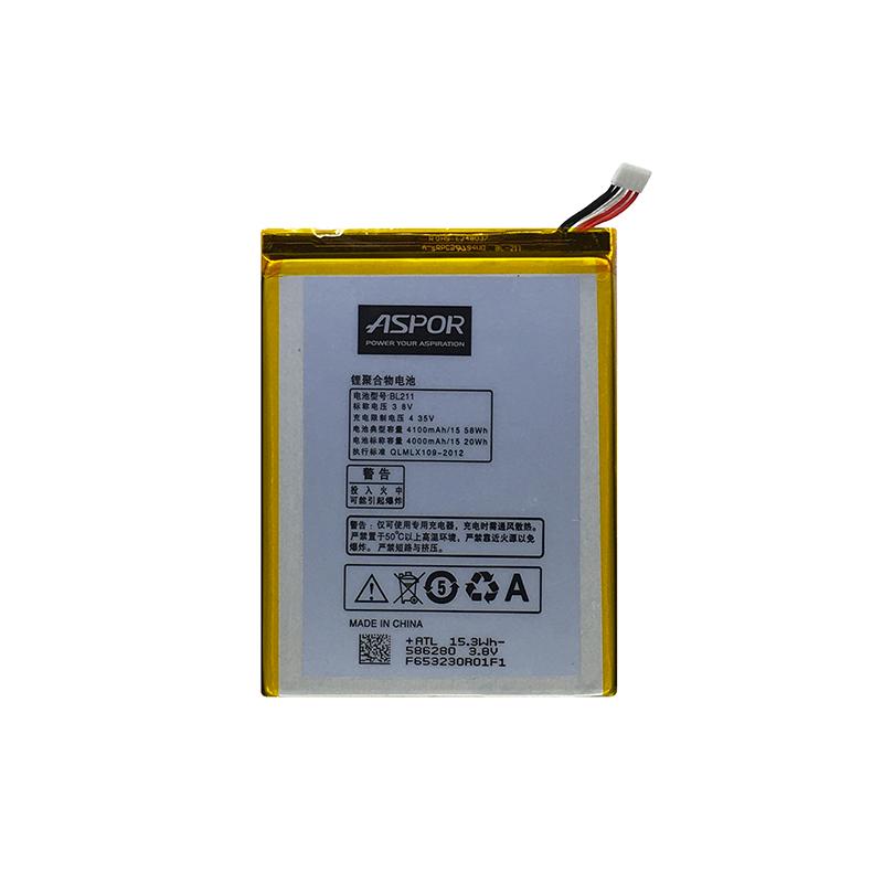 Аккумулятор Aspor BL-211 для Lenovo P780 (880020)