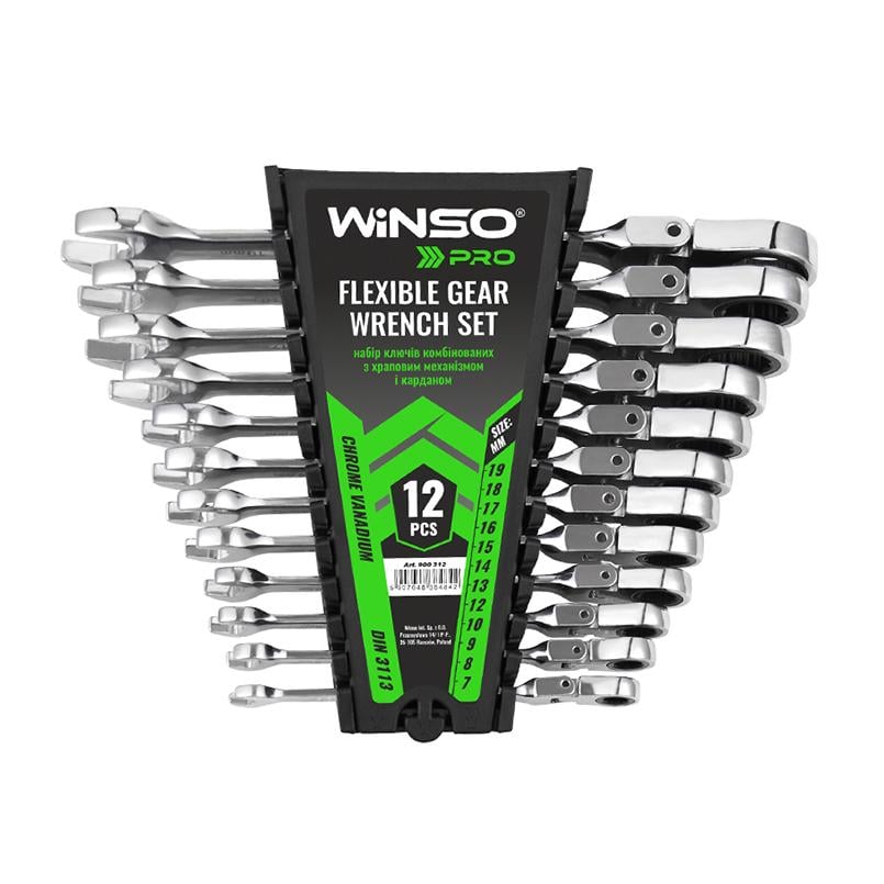 Набір ключів WINSO PRO комбіновані з тріскачкою та карданом CR-V 12 шт. (900312)