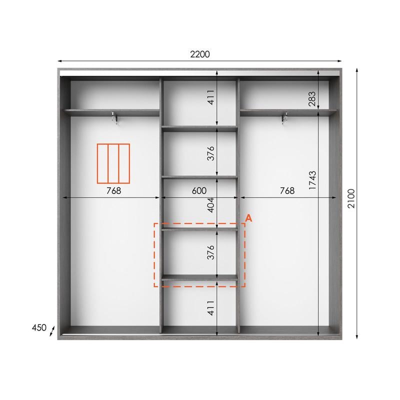 Шафа-купе Idea серія 6 220х45х210 см Венге темний (1596) - фото 2