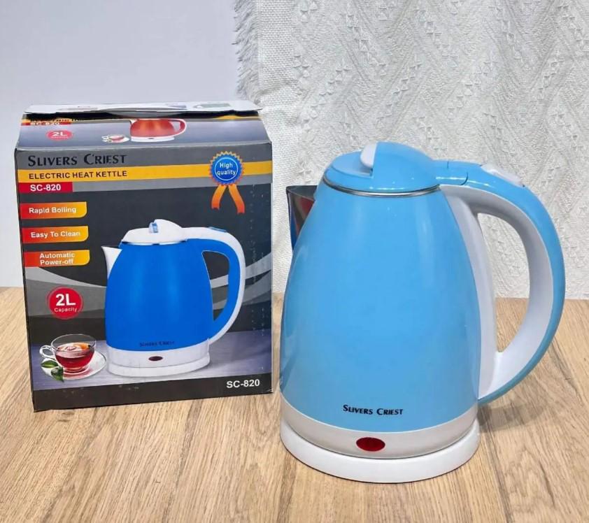 Чайник Slivers Criest SC-820 електричний 1500 Вт 2 л Блакитний (2104618752) - фото 3 Чайник Slivers Criest SC-820 електричний 1500 Вт 2 л Блакитний (2104618752) - фото 3