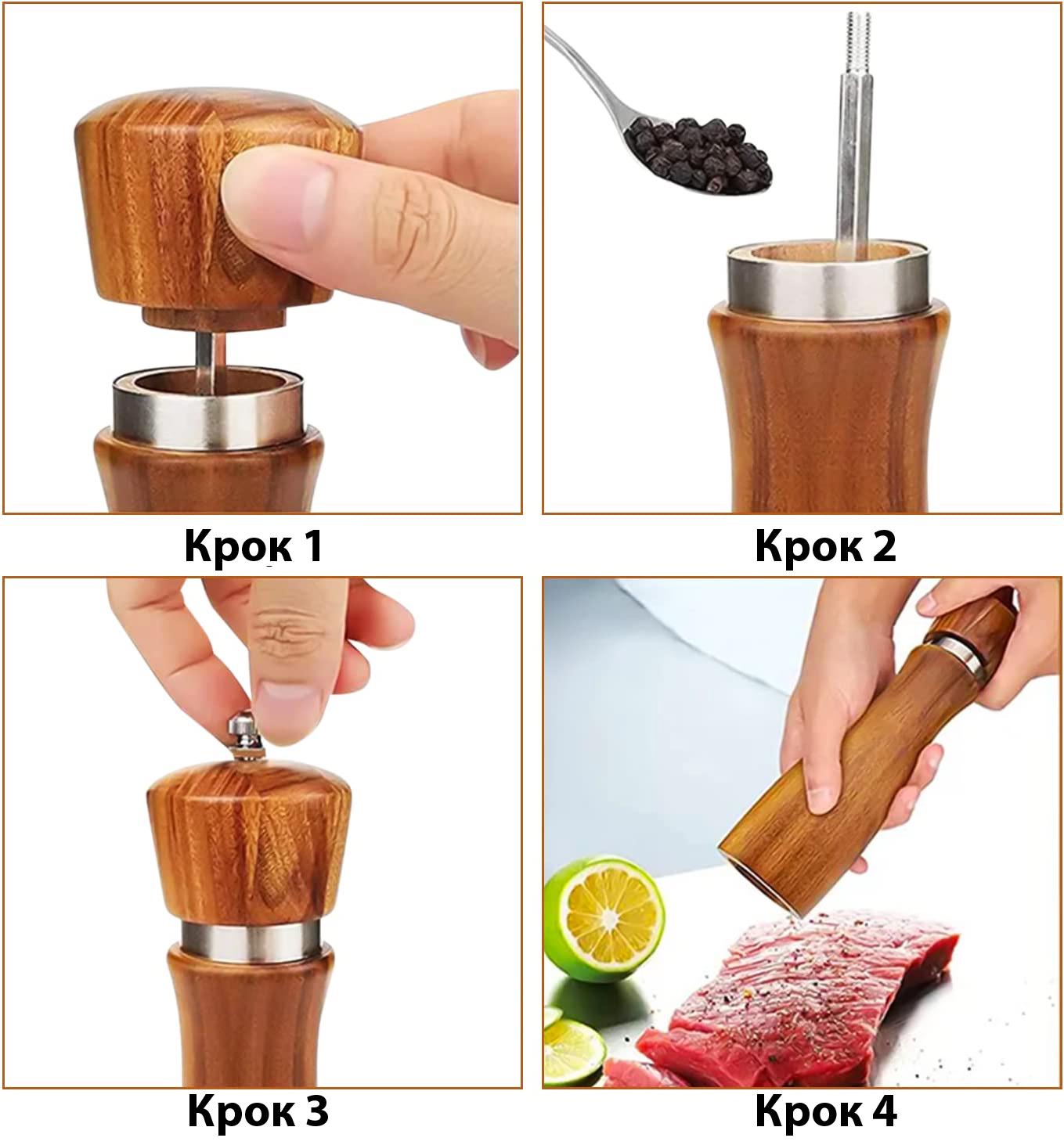 Мельницы для специй деревянные Schwarz&Mayer (24350071) - фото 9