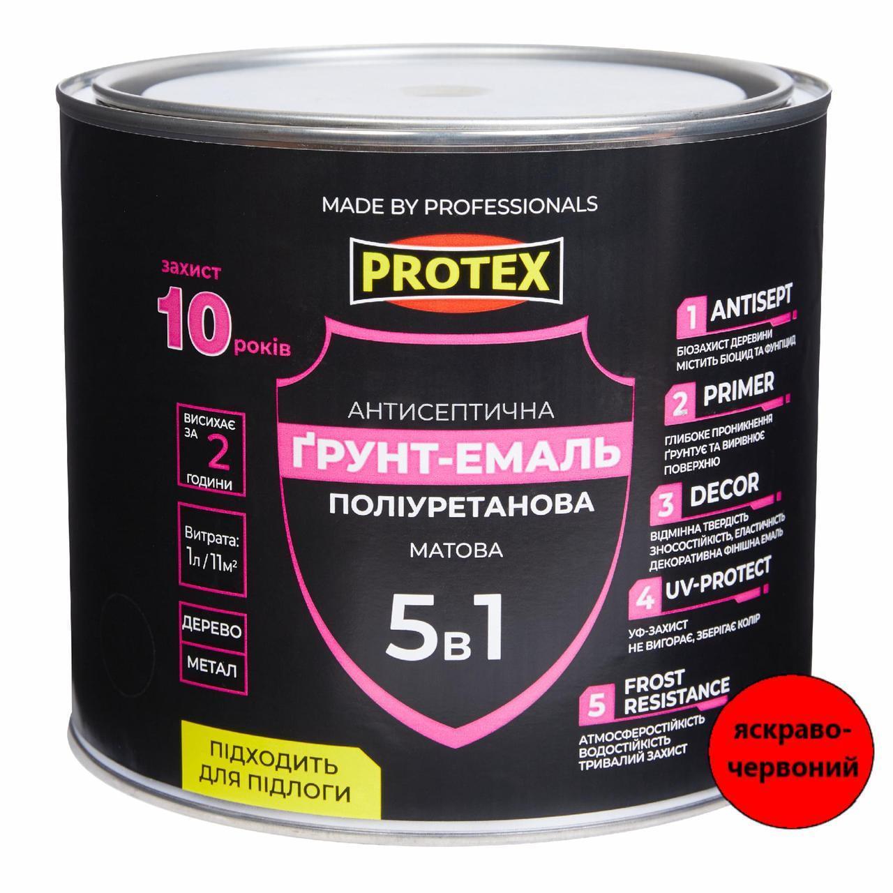 Грунт-эмаль 5в1 полиуретановая для дерева матовая PROTEX 2,4 кг 2 л RAL 3020 Ярко-красный (3014750485)
