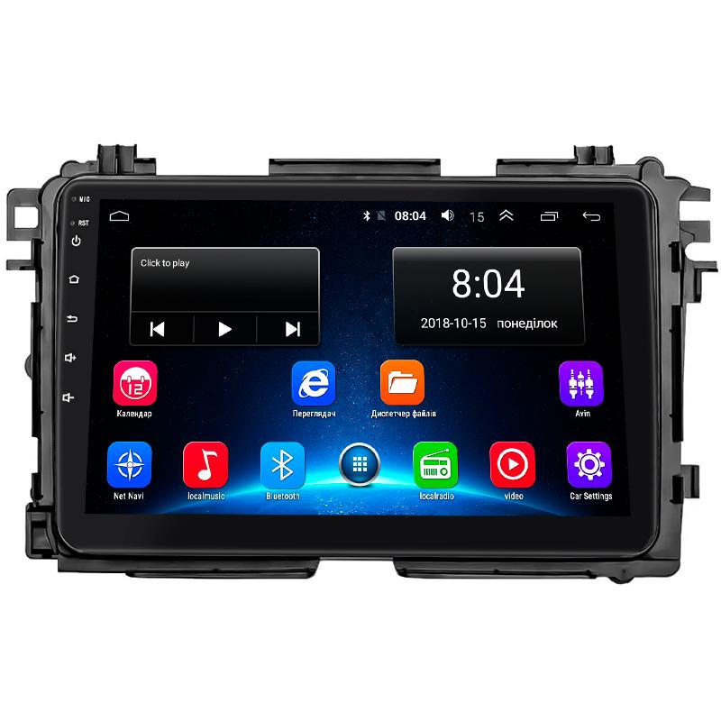 Автомагнитола штатная Lesko Base для Honda MN-V I 2021- г. Wi-Fi/GPS 2/32 GB 9" (11908-65982) Автомагнитола штатная Lesko Base для Honda MN-V I 2021- г. Wi-Fi/GPS 2/32 GB 9" (11908-65982)