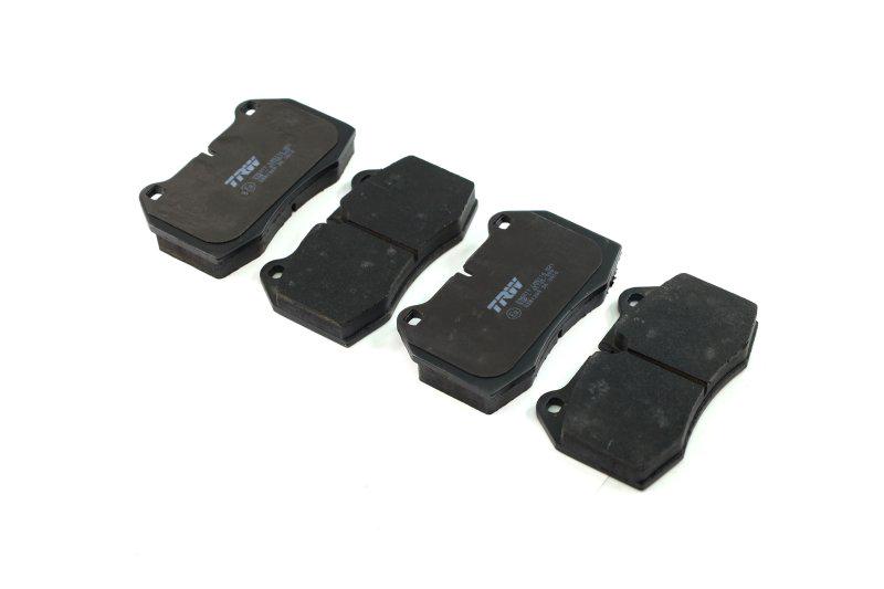 Колодки тормозные дисковые BMW 5 e34 7 e38 8 e31 передние (GDB1269 TRW Engine Components)