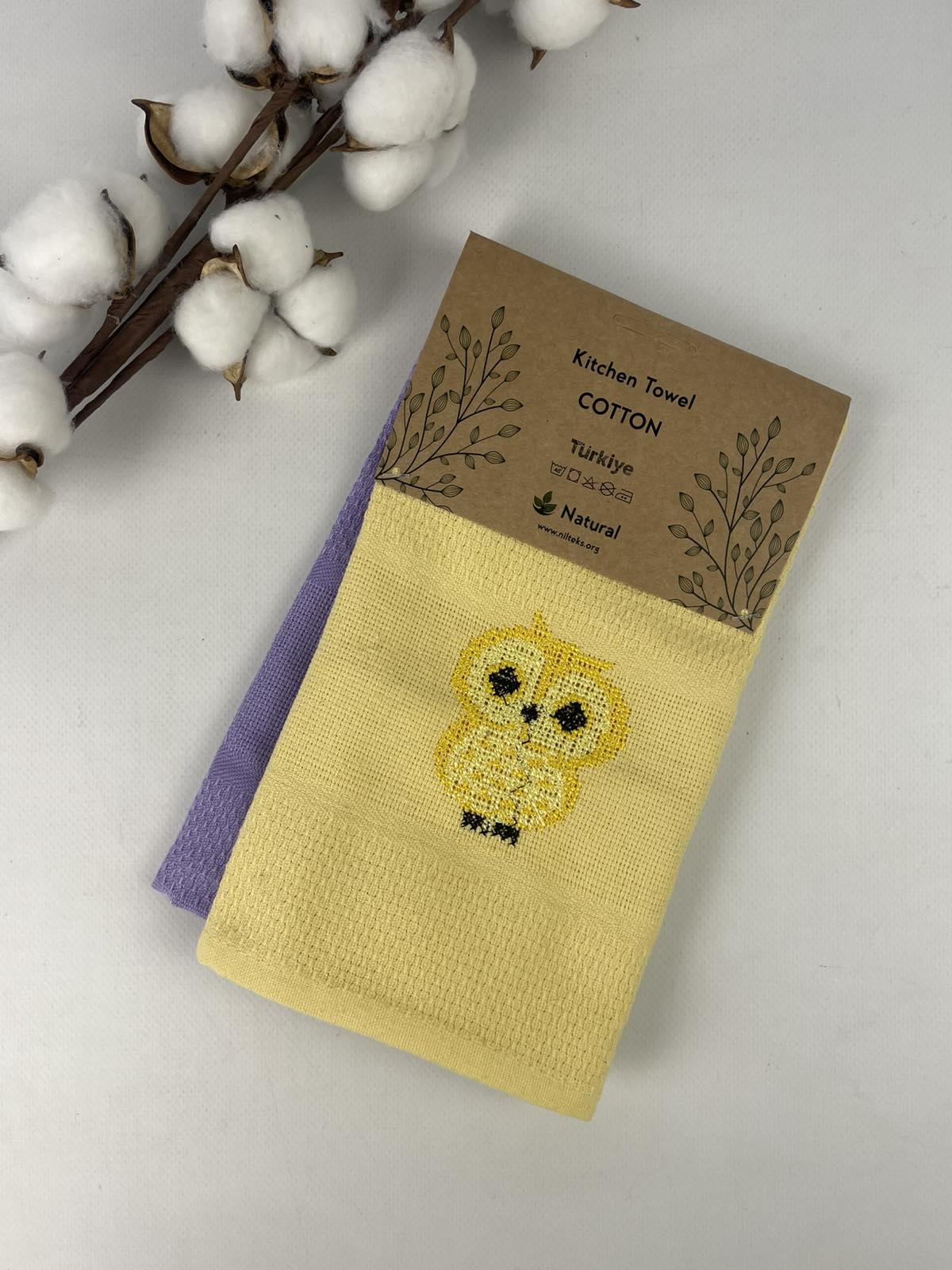 Набор кухонных полотенец Rice Pattern Hanger Own 2 шт. Yellow/Purple (CN37500)