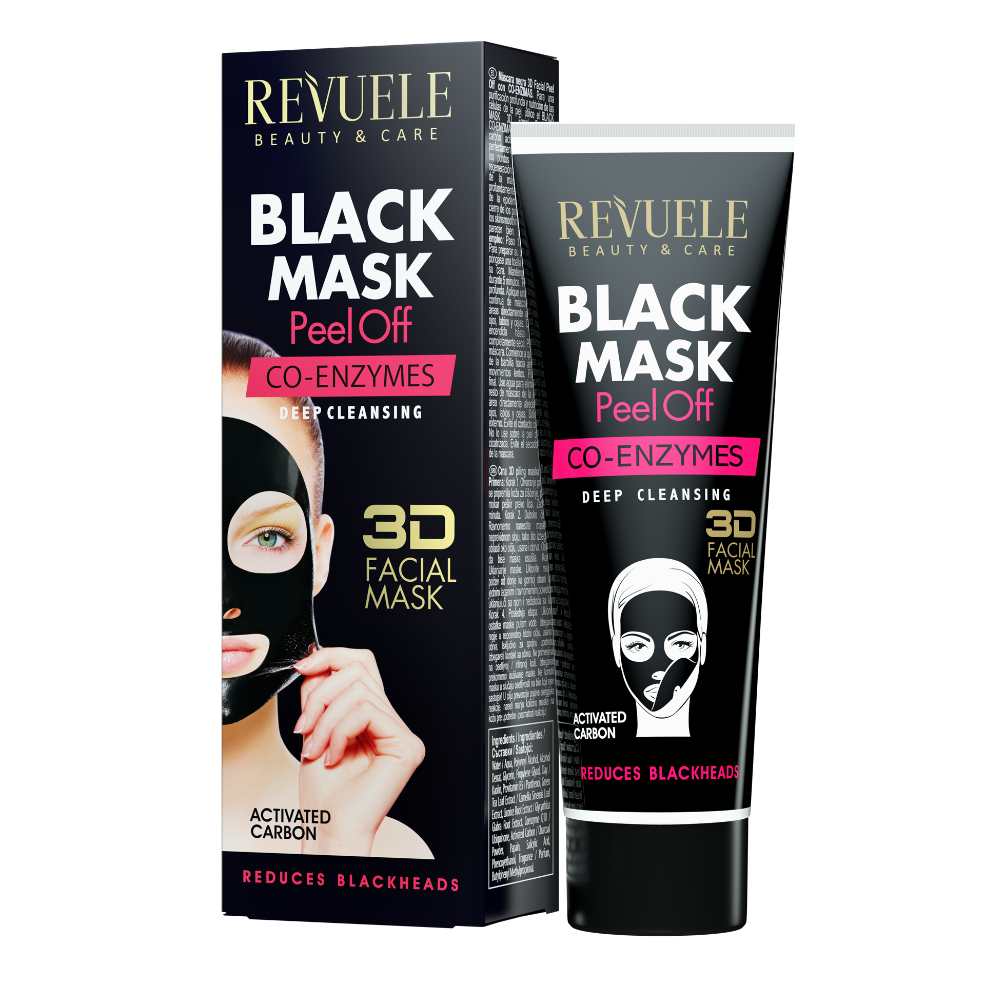 Маска черная Revuele 3D Facial Peel Off с коэнзимом 80 мл (120067) Маска черная Revuele 3D Facial Peel Off с коэнзимом 80 мл (120067)