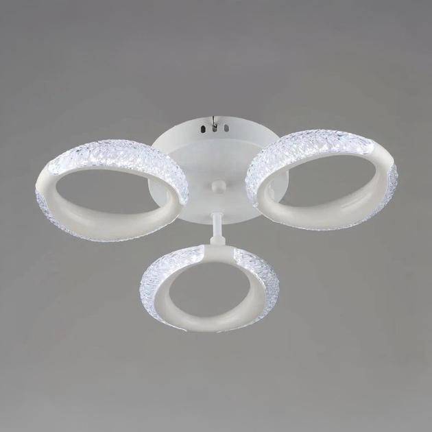 LED-люстра потолочная Sirius на три акриловых плафона 3000/6500K IP20 B YH1303/3 WT 18W Белый (28686377)