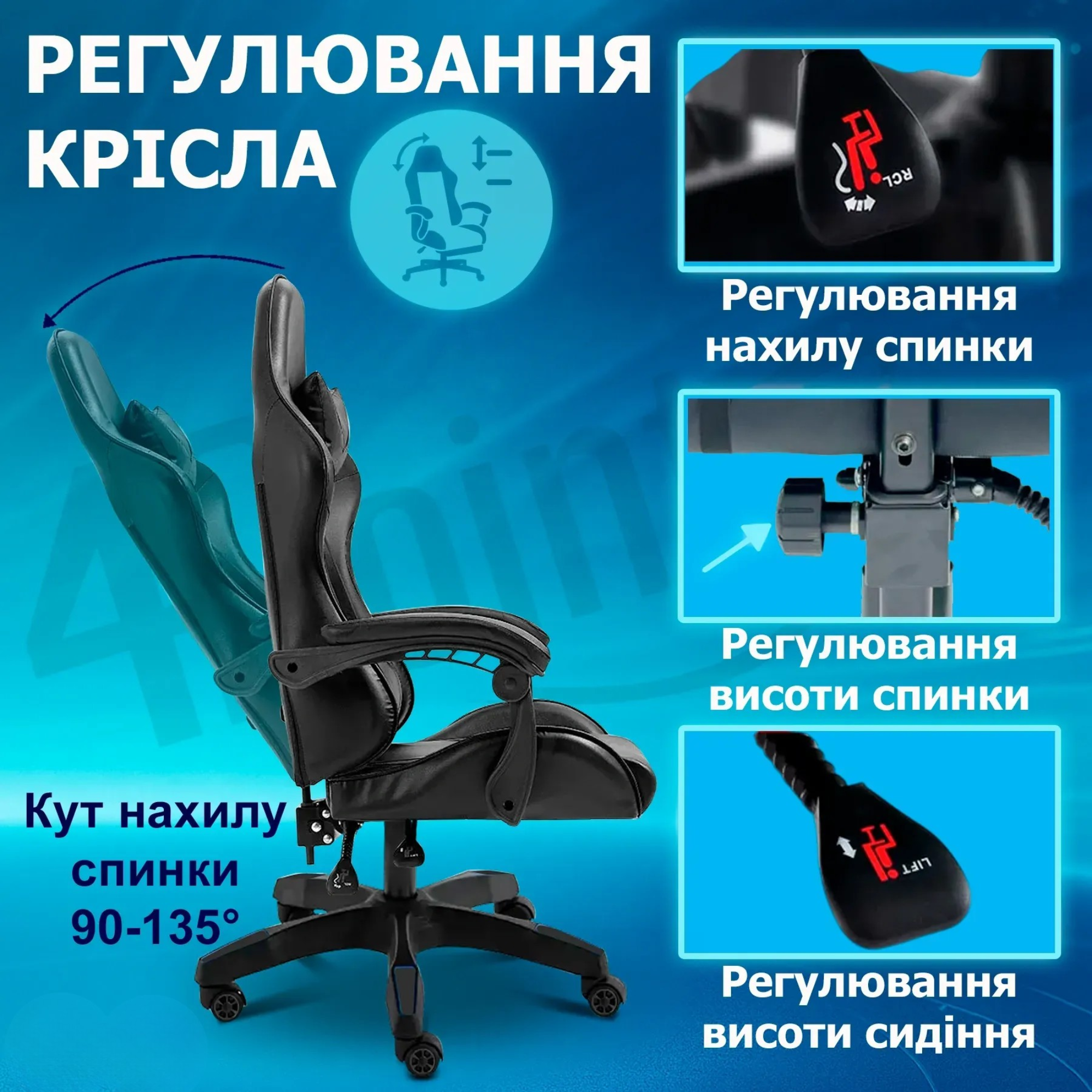 Кресло геймерское с подушкой 4Points Vecotti GT до 135 кг Черный - фото 7