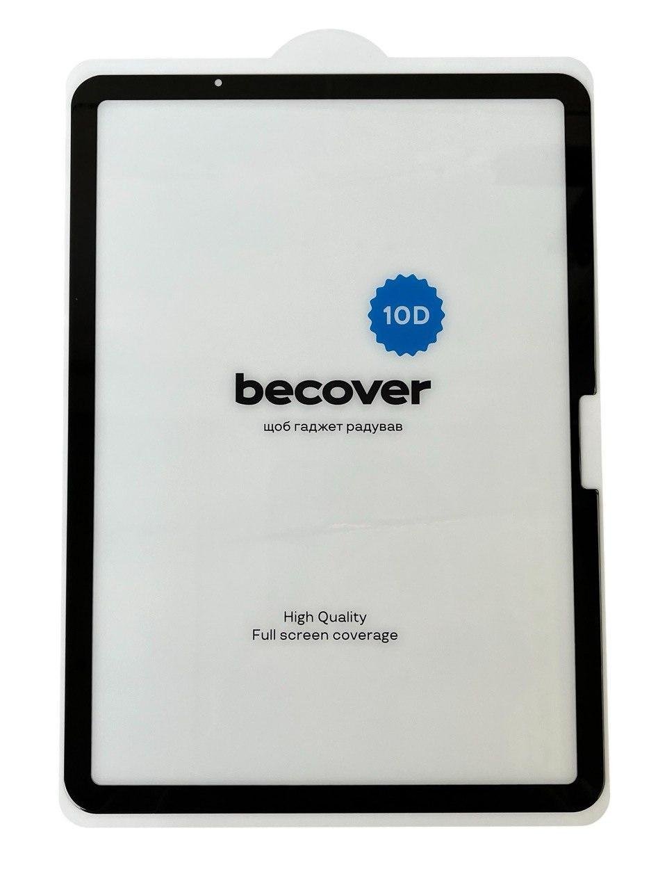 Защитное стекло BeCover 10D для планшета Apple iPad Air 11" 2024 A2902/A2903/A2904 Black (2385234550) - фото 2