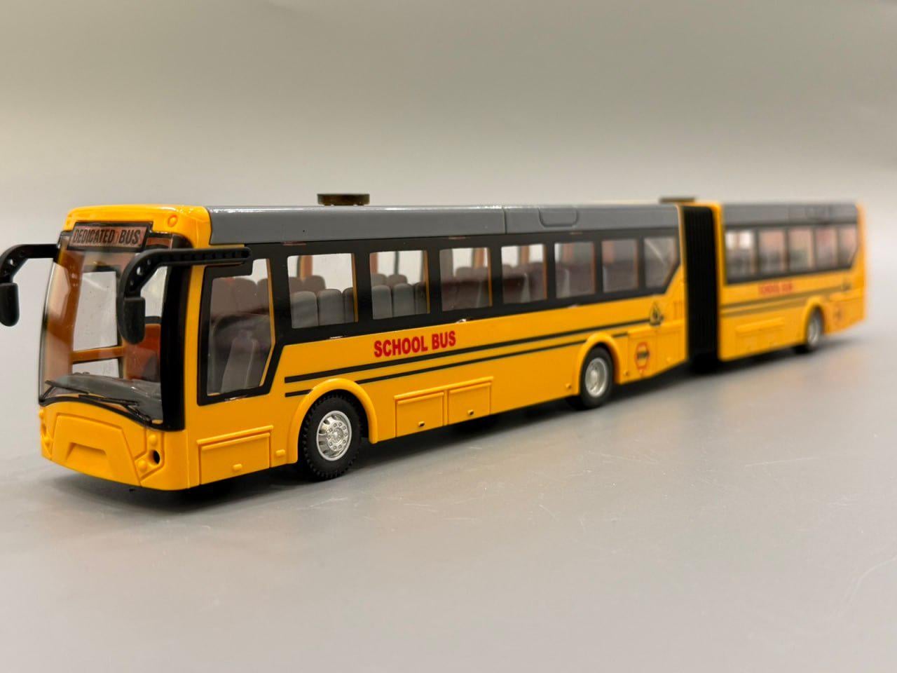 Автобус на радиоуправлении два полувагона аккумулятор 36 см Желтый (HT226)