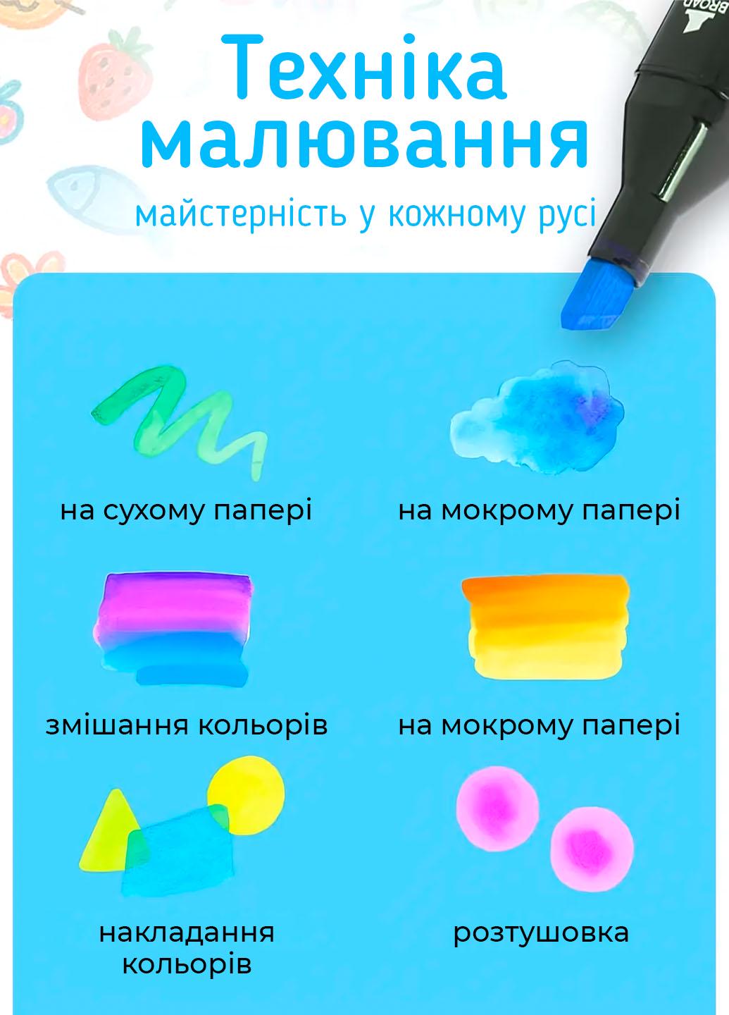 Набор двухсторонних скетч маркеров 204 цветов в сумке-чехле (401121). - фото 5 Набор двухсторонних скетч маркеров 204 цветов в сумке-чехле (401121). - фото 5