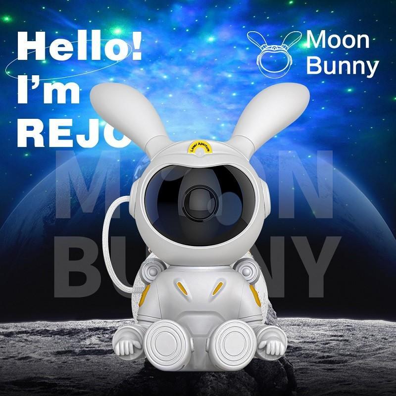 Проєктор нічник зоряне небо Bunny Moon Galaxy Projector Light - фото 2