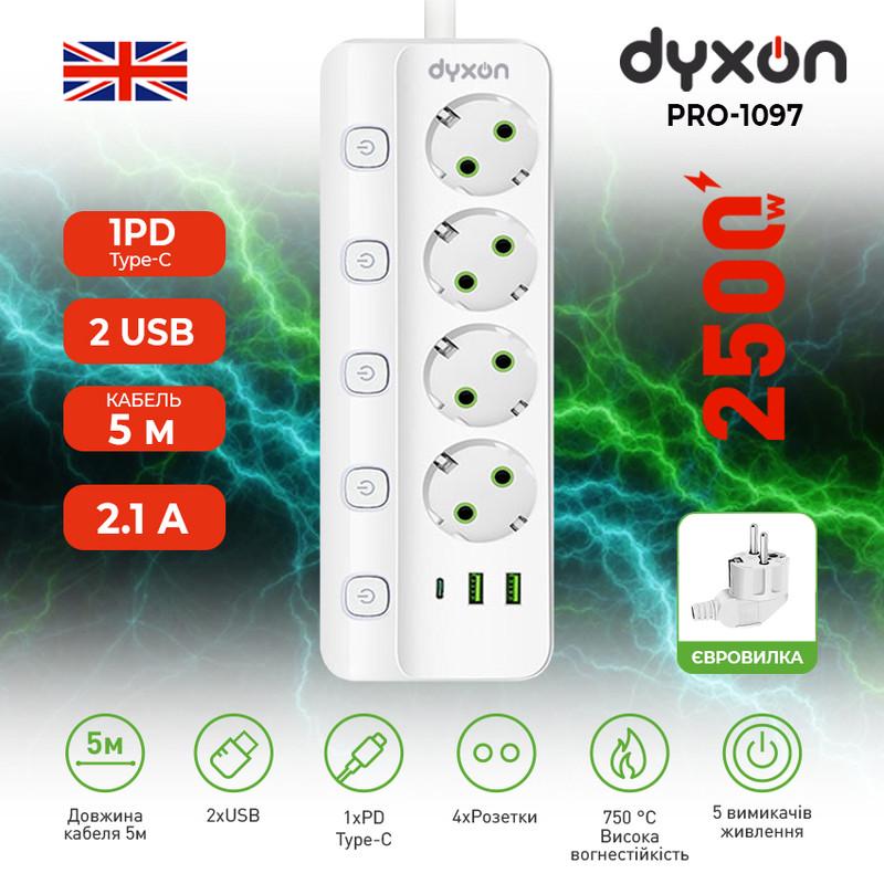 Фільтр-подовжувач мережевий DYXON PRO-1097 5 м 4 розетки 2 USB-A 1 USB-C (PD) - фото 2