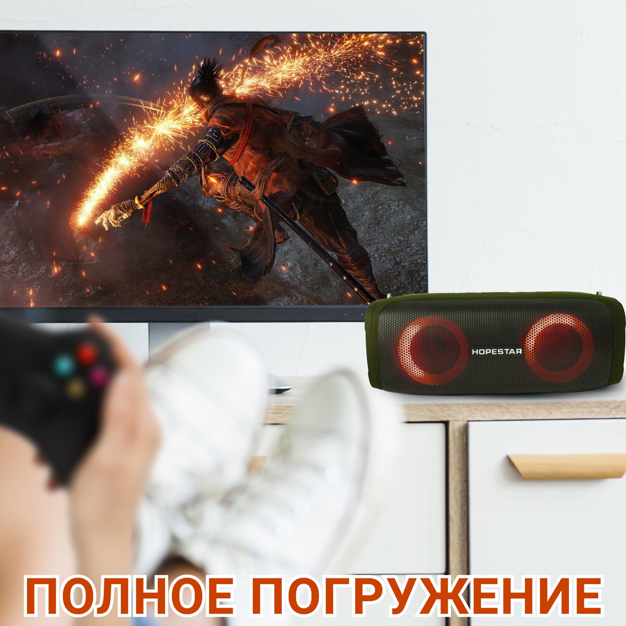 Акустична система Hopestar А6 Party Хакі - фото 14 Акустична система Hopestar А6 Party Хакі - фото 14