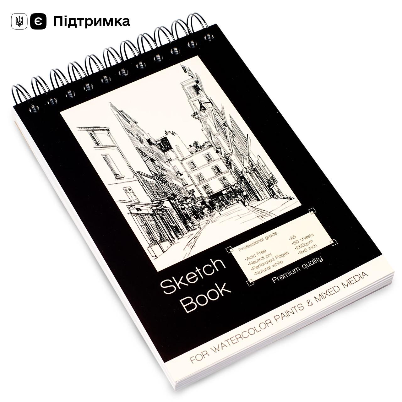 Папір для скетчингу та малювання А5 250 г/м2 на 50 аркушів (1801953718) - фото 2