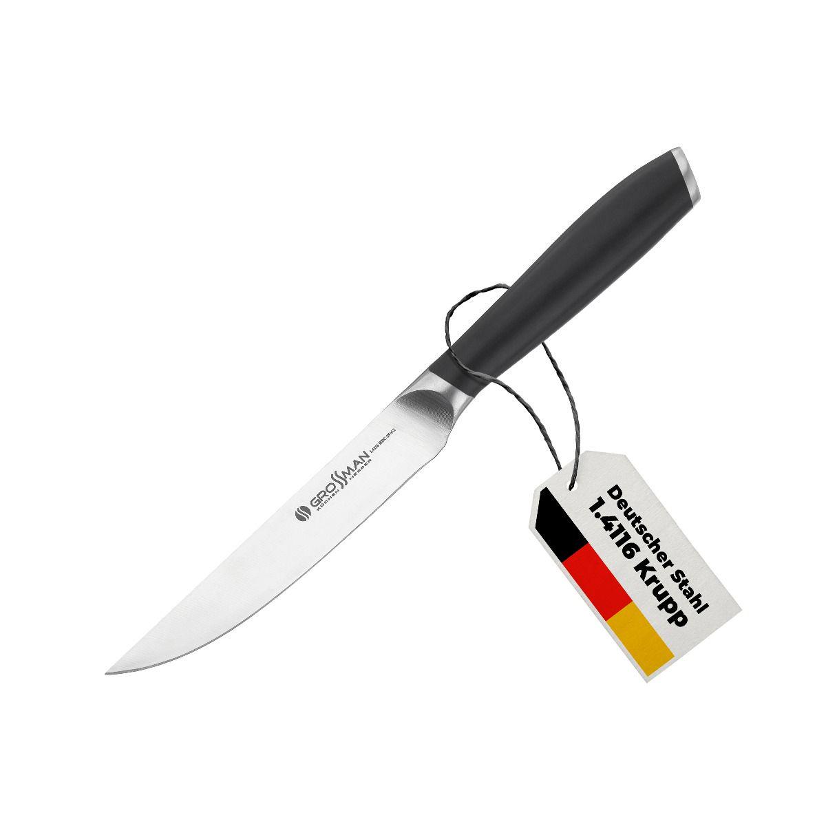 Нож кухонный универсальный кухонный универсальный CM (750 CM) - фото 2