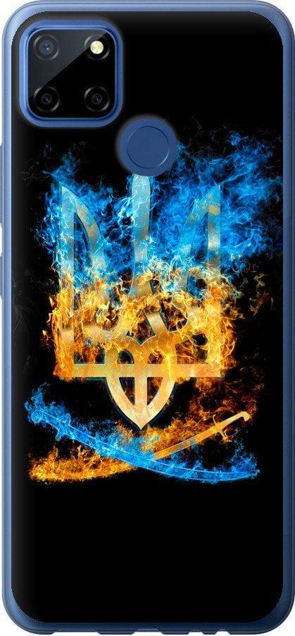 Чохол на Realme C12 Герб (1635u-2240-42517) Чохол на Realme C12 Герб (1635u-2240-42517)