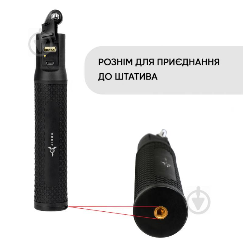 Монопод AIRON Power Bank AC120 для екшн-камер GoPro, AIRON, SONY, ACME, Xiaomi, SJCam, EKEN, ThiEYE Чорний (69477915500010) - фото 6