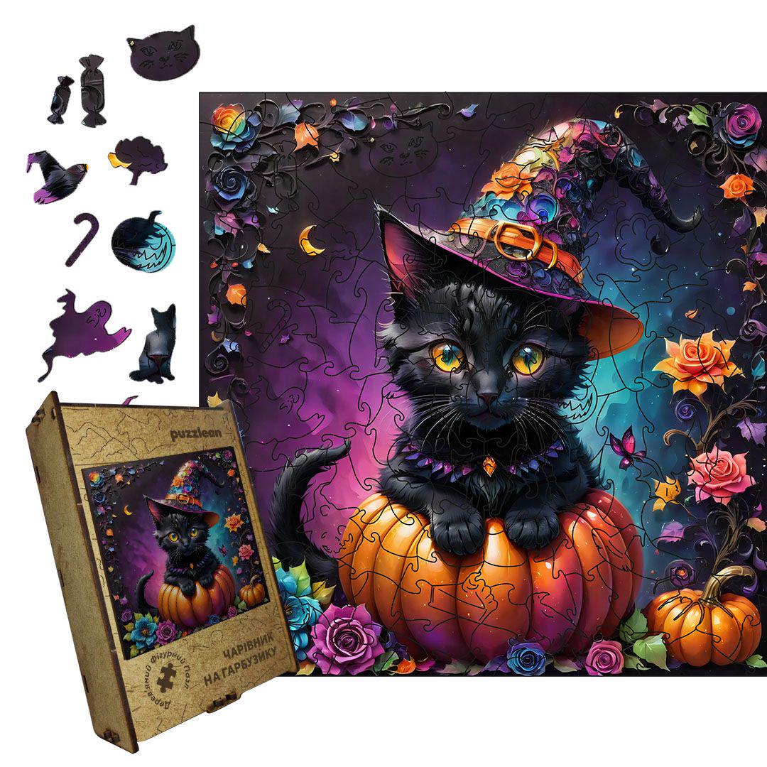 Пазл дерев'яний чарівник на гарбузику А5 35 ел.