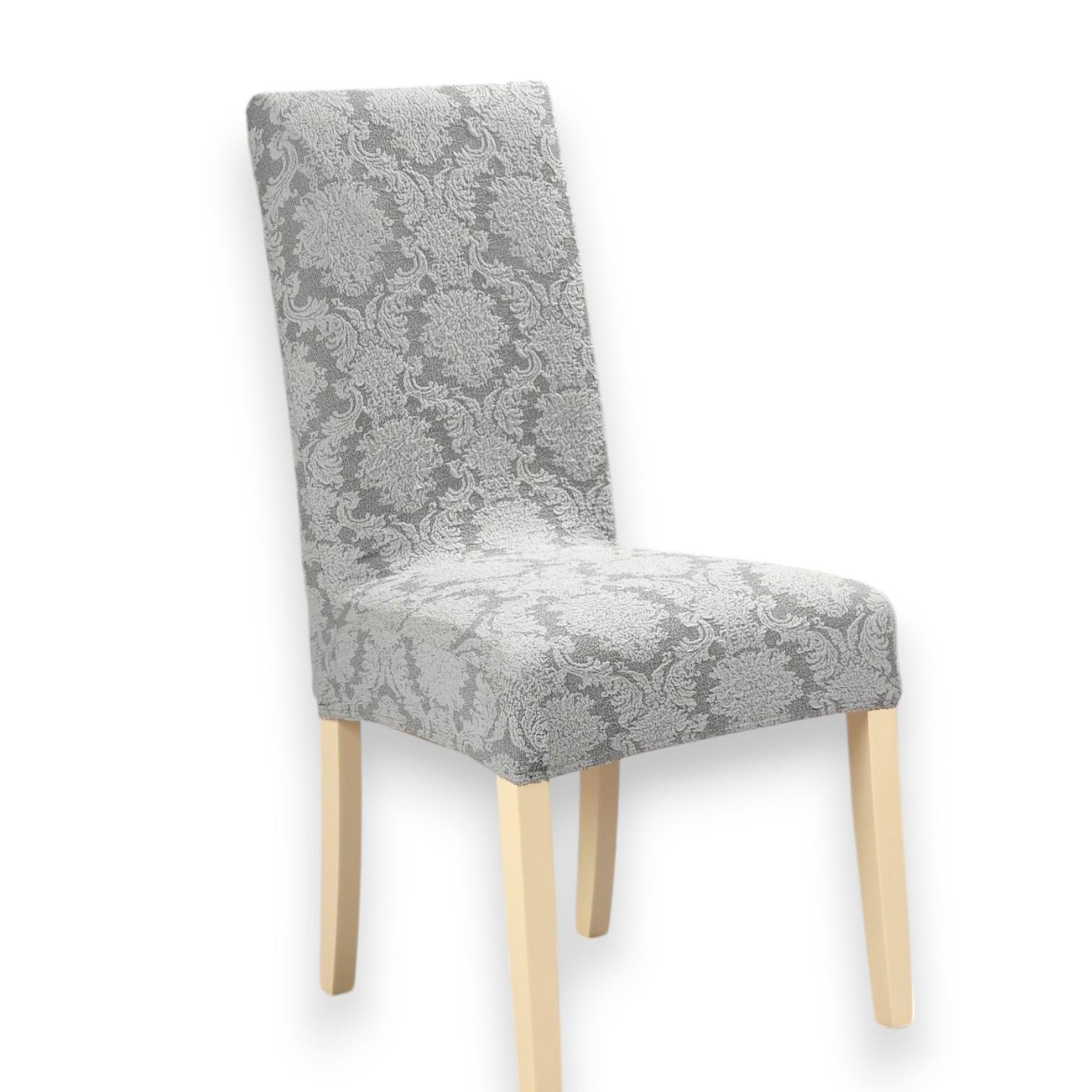 Чехол на стул со спинкой натяжной жаккард универсальный Серый (2268841767) - фото 1 Чехол на стул со спинкой натяжной жаккард универсальный Серый (2268841767) - фото 1