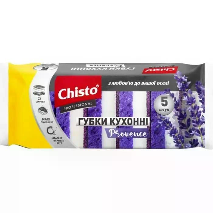 Губки кухонні Chisto Provence 5 шт. (413288)