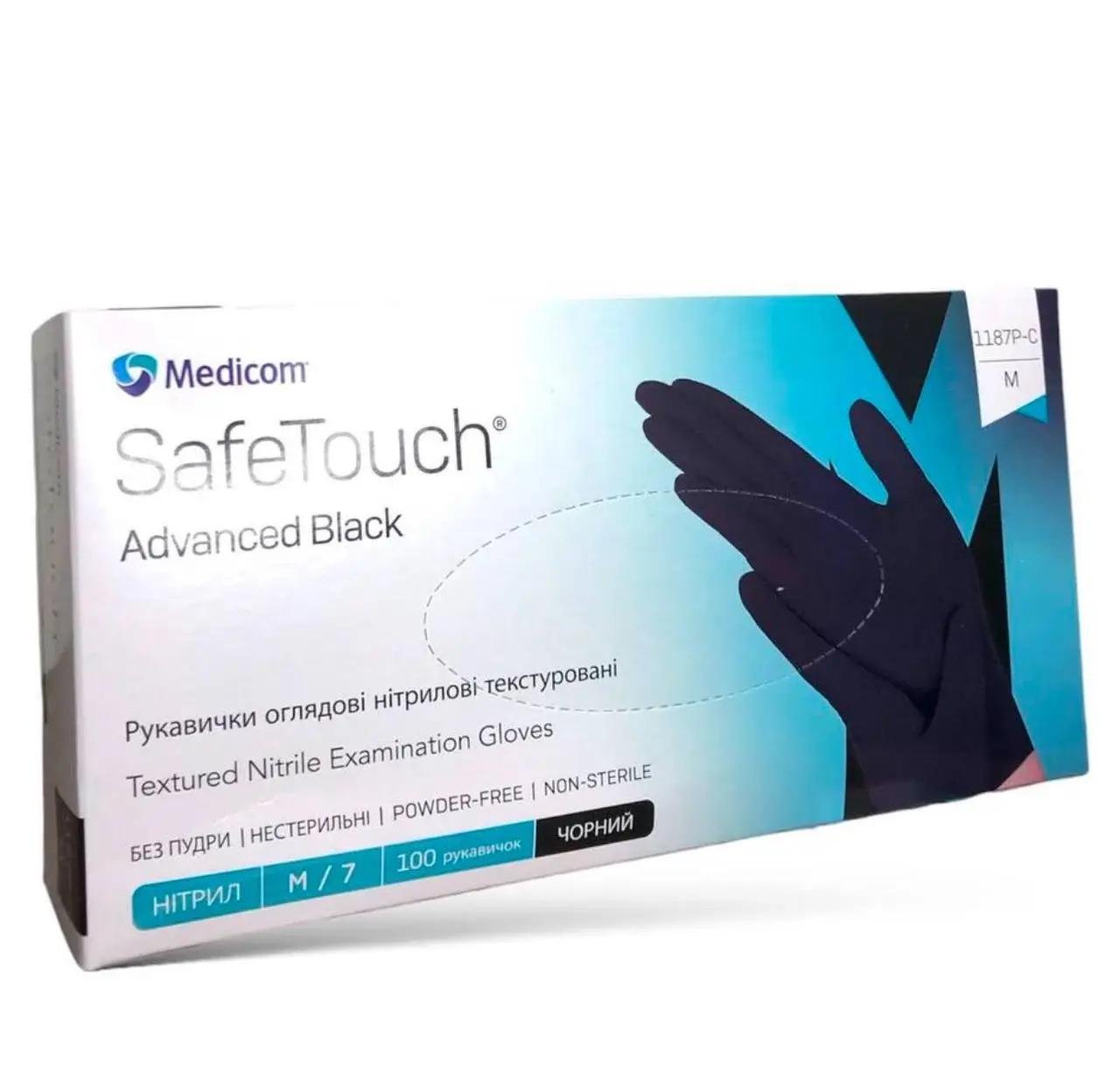 Перчатки нитриловые Safe Touch Advanced без пудры нестиральные S 100 шт. Black (17874781)