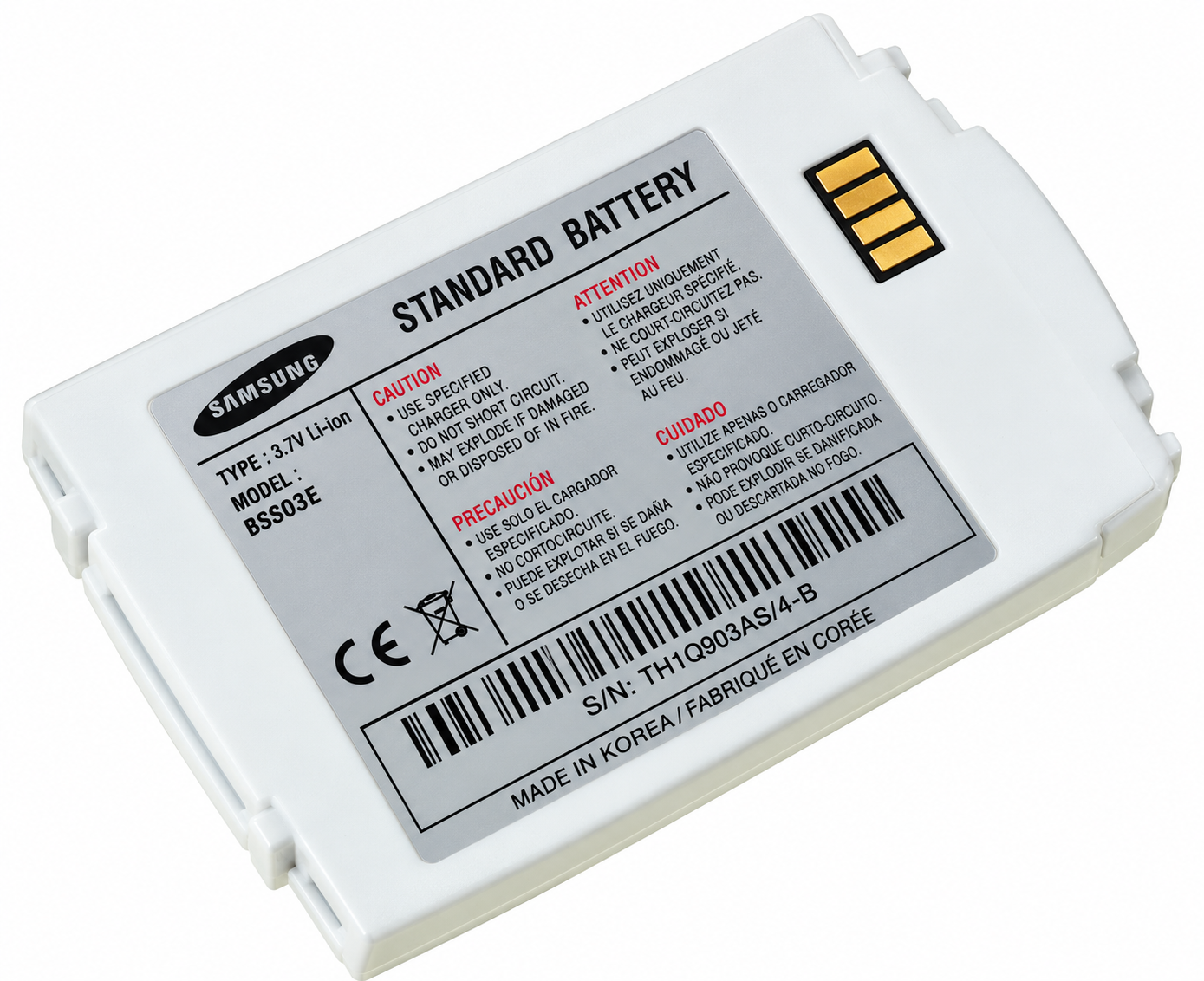 Аккумуляторная батарея АА-класс для Samsung X810 (000013315)