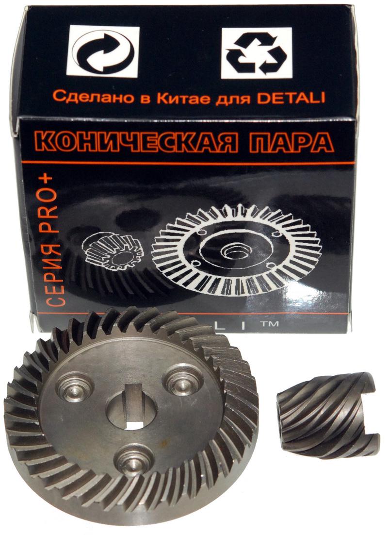 Шестерни болгарки Ритм 180